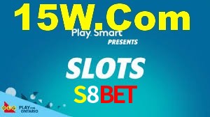 S8Bet App Interface